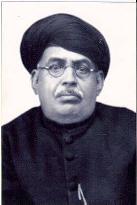 Gaurishankar Hirachand Ojha