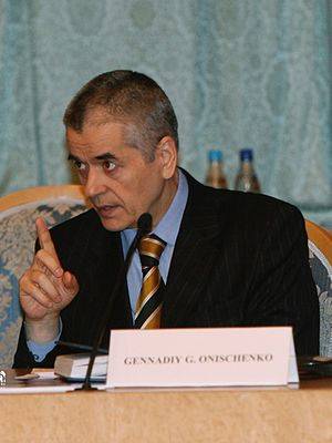 Gennadiy Onishchenko