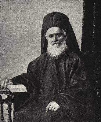 Patriarch Anthimus VII of Constantinople