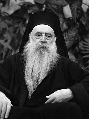 Patriarch Athenagoras I of Constantinople