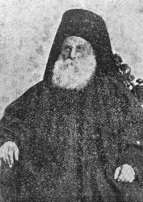 Patriarch Constantine V of Constantinople