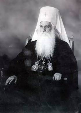 Patriarch Dimitrije of Serbia