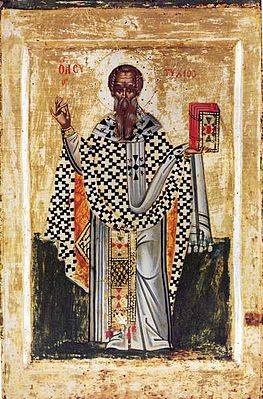 Patriarch Eutychius of Constantinople