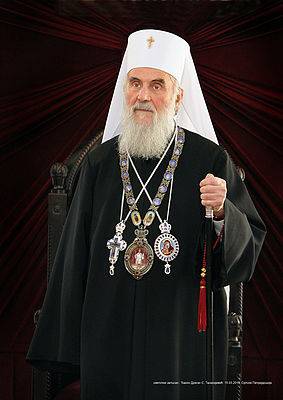 Patriarch Irinej of Serbia