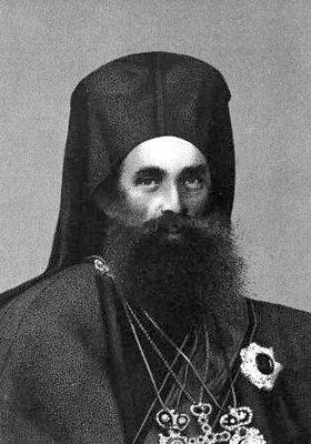 Patriarch Joachim IV of Constantinople