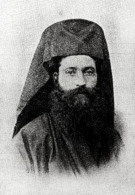 Patriarch Neophytus VIII of Constantinople