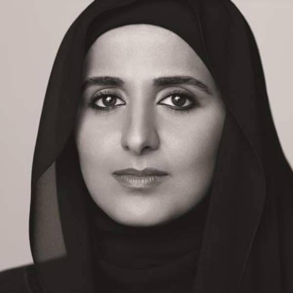Sheikha Jawahir Bint Hamad Al Thani