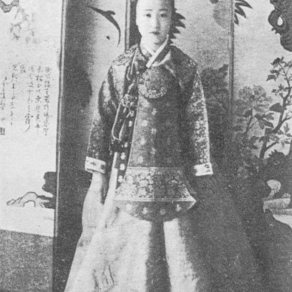 Deokhye, Princess Of Korea