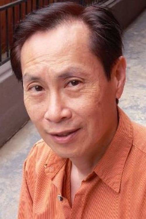 Peter Chen