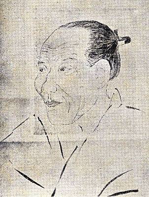 Itō Jinsai