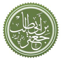 Ja'far ibn Abi Talib