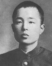 Jūkichi Yagi