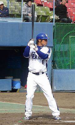 Ryosuke Hirata