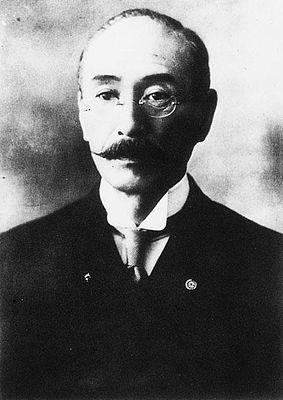 Mikito Takayasu