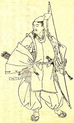 Minamoto no Yorimitsu