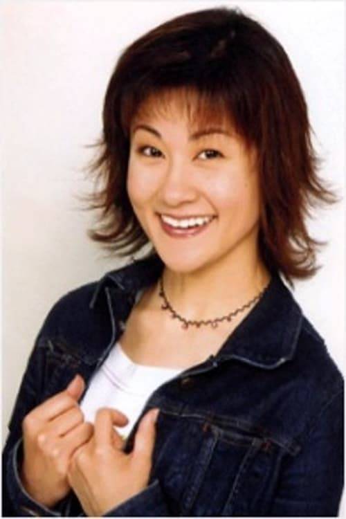 Tomoko Kawakami