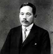 Tsunesaburō Makiguchi