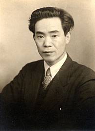 Ukichiro Nakaya