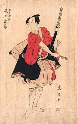 Utagawa Toyokuni