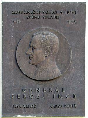 Sergej Ingr