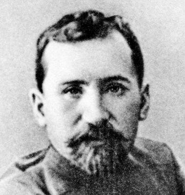 Sergey Terentyevich Semyonov