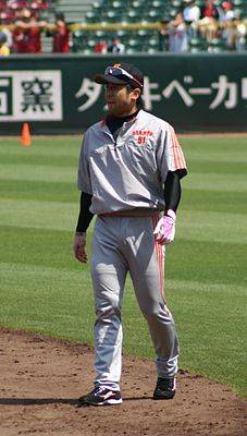 Shigeyuki Furuki