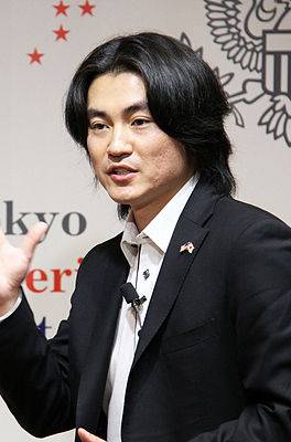 Shin Koyamada