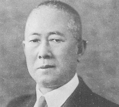 Shitagau Noguchi