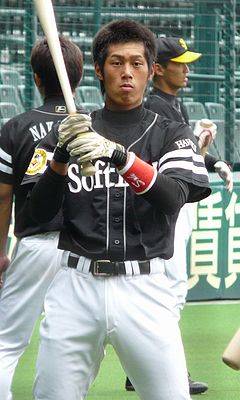 Soichiro Tateoka