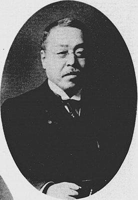 Hayakawa Senkichirō
