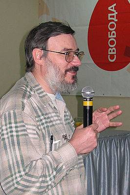 Kirill Eskov