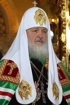 Kirill I of Moscow
