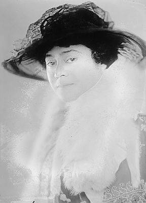 Elizabeth Kahanu Kalanianaʻole
