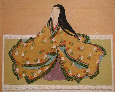 Lady Saigō
