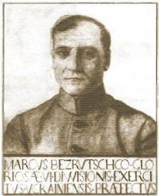 Marko Bezruchko