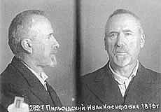 Jan Piłsudski