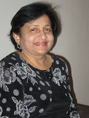 Jayathri Ranjani Samarakone