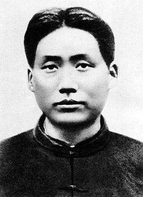 Early revolutionary activity of Mao Zedong