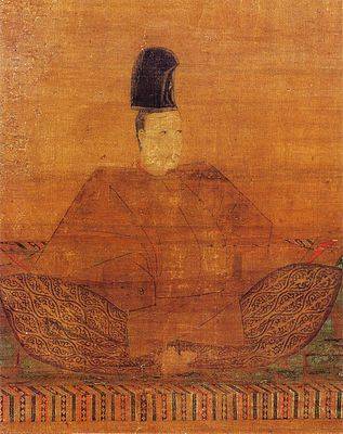 Emperor Go-En'yū