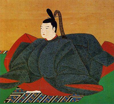 Emperor Go-Kōmyō