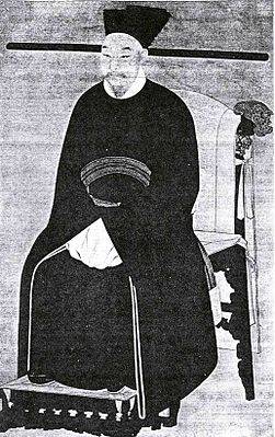 Emperor Guangzong of Song