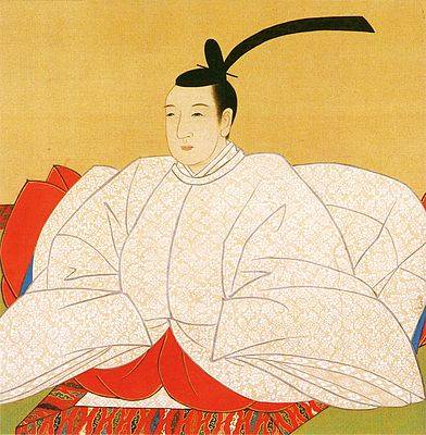 Emperor Ninkō