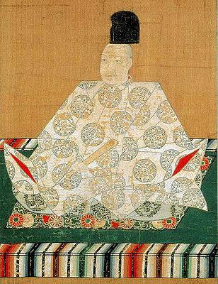Emperor Ōgimachi