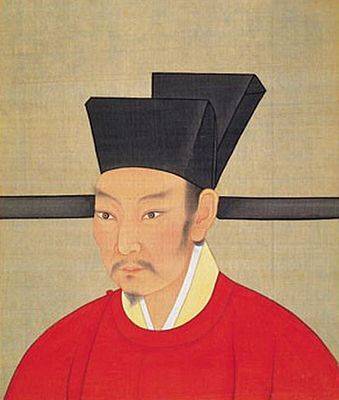 Emperor Qinzong of Song