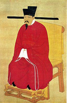 Emperor Shenzong of Song