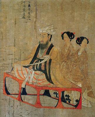 Emperor Wen of Chen