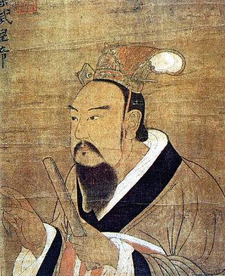 Emperor Wu of Liang