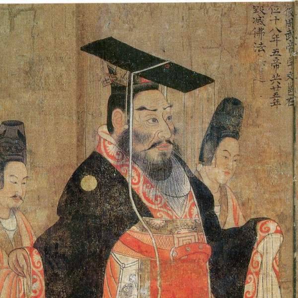 Emperor Xuan of Northern Zhou