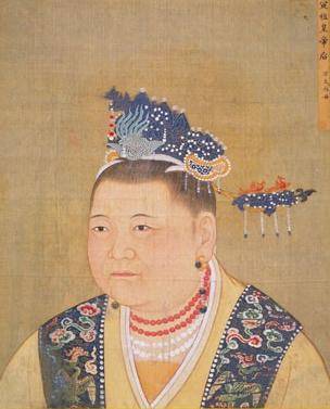 Empress Dowager Du