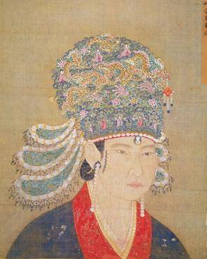 Empress Xiang